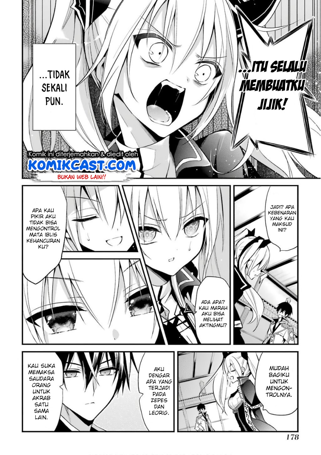 Maou Gakuin no Futekigousha Chapter 8