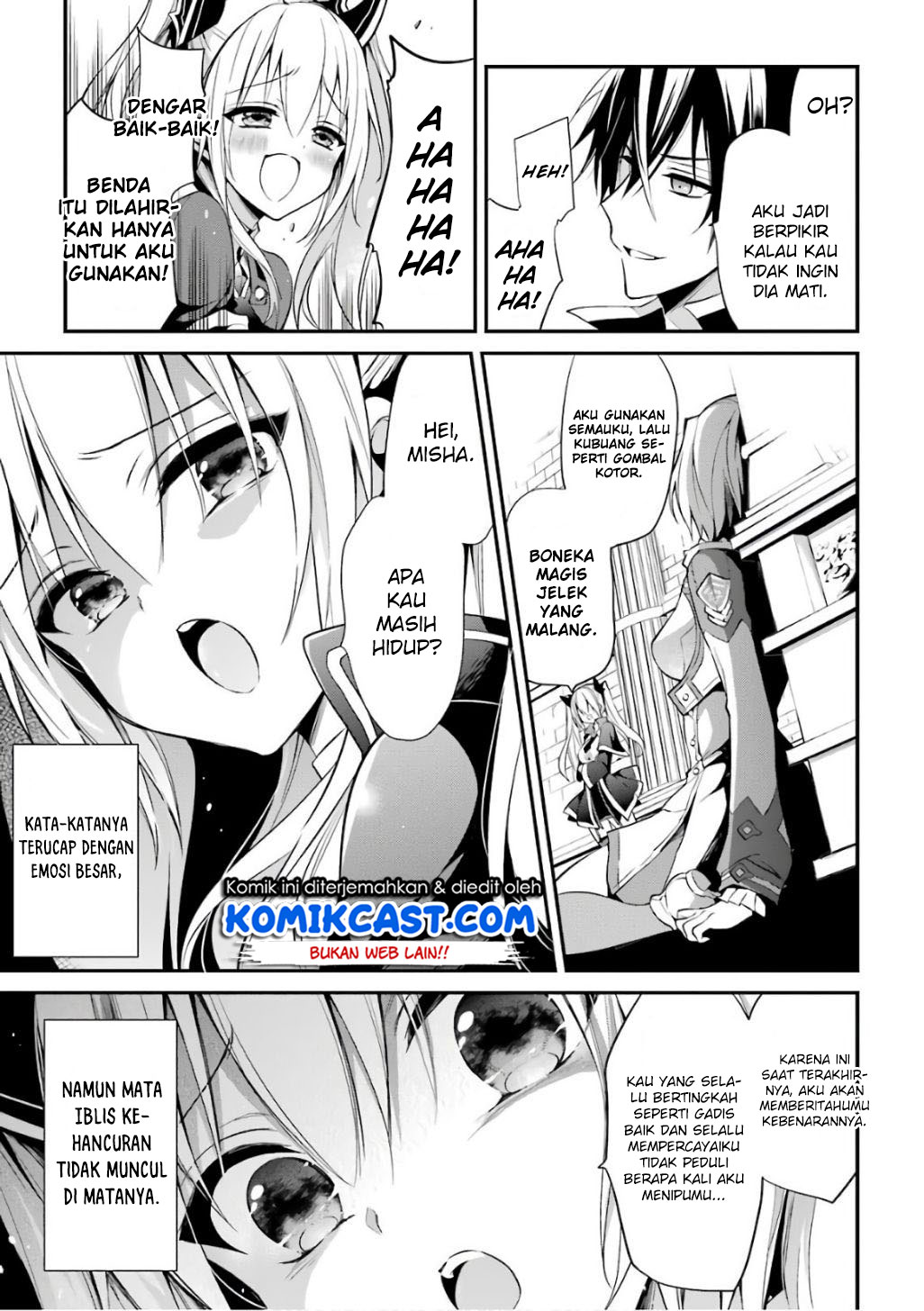 Maou Gakuin no Futekigousha Chapter 8