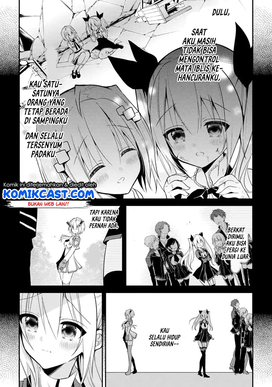 Maou Gakuin no Futekigousha Chapter 9