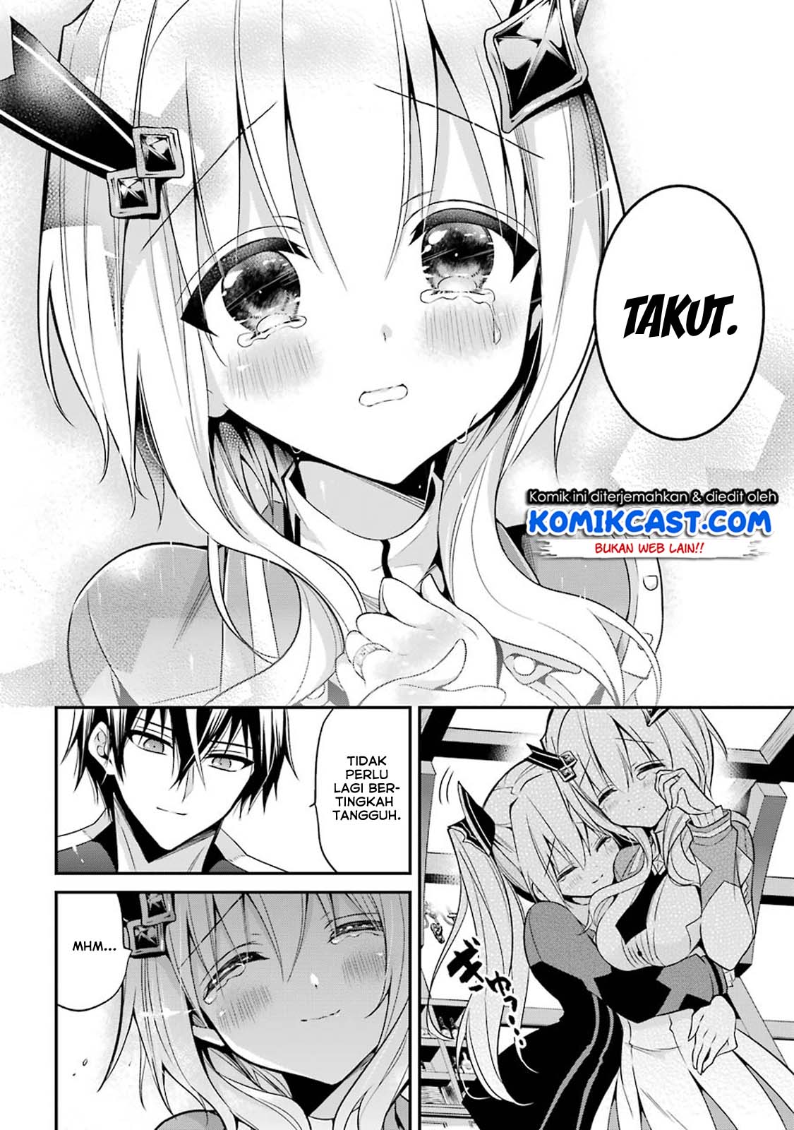 Maou Gakuin no Futekigousha Chapter 12