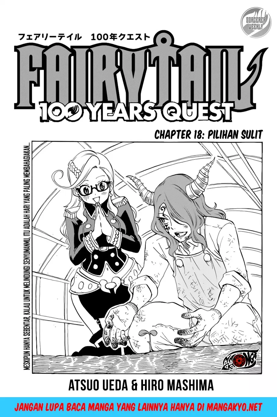 Fairy Tail: 100 Years Quest Chapter 18