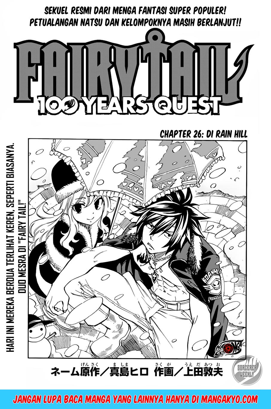 Fairy Tail: 100 Years Quest Chapter 26