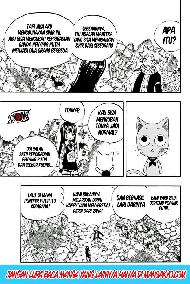 Fairy Tail: 100 Years Quest Chapter 49