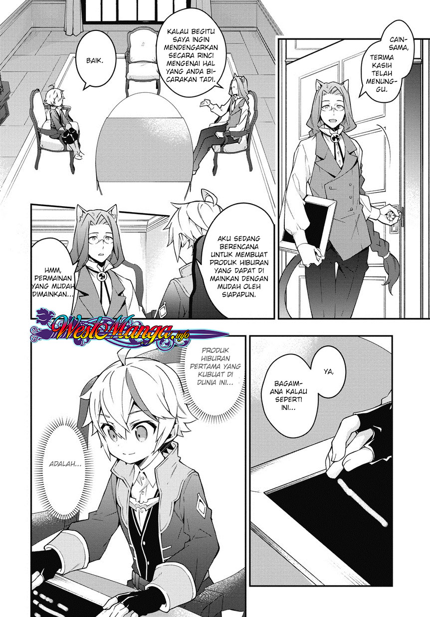 Tensei Kizoku no Isekai Boukenroku ~Jichou wo Shiranai Kamigami no Shito~ Chapter 11