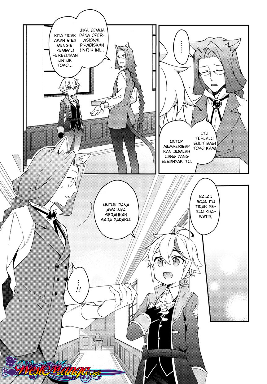 Tensei Kizoku no Isekai Boukenroku ~Jichou wo Shiranai Kamigami no Shito~ Chapter 11