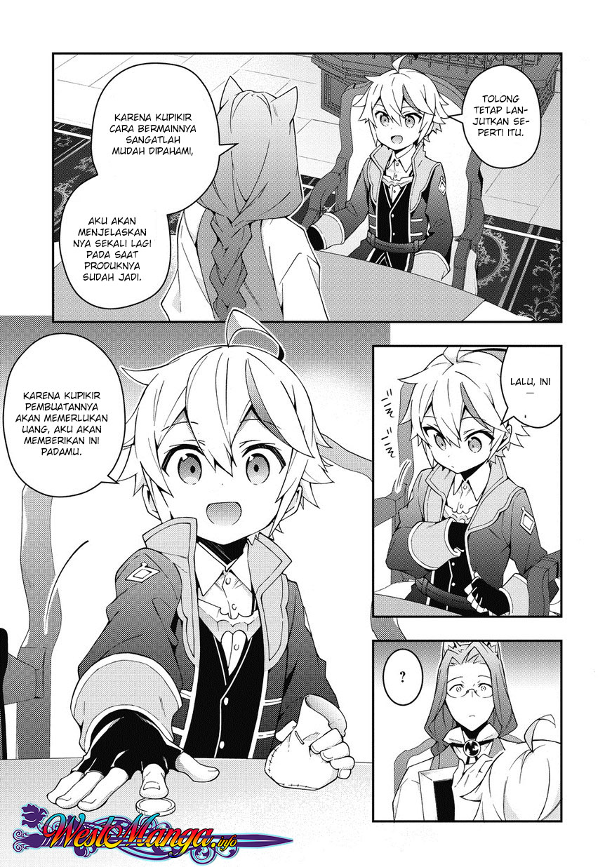 Tensei Kizoku no Isekai Boukenroku ~Jichou wo Shiranai Kamigami no Shito~ Chapter 11