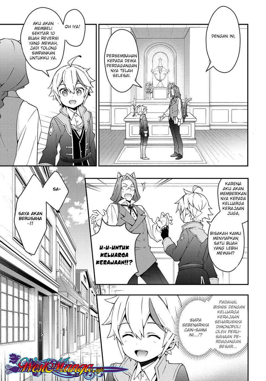 Tensei Kizoku no Isekai Boukenroku ~Jichou wo Shiranai Kamigami no Shito~ Chapter 11