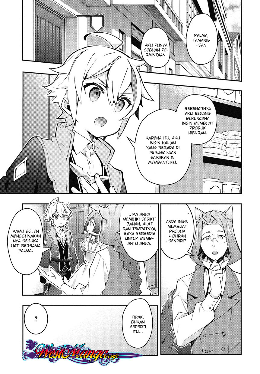 Tensei Kizoku no Isekai Boukenroku ~Jichou wo Shiranai Kamigami no Shito~ Chapter 11