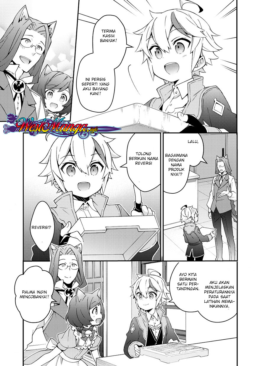 Tensei Kizoku no Isekai Boukenroku ~Jichou wo Shiranai Kamigami no Shito~ Chapter 11