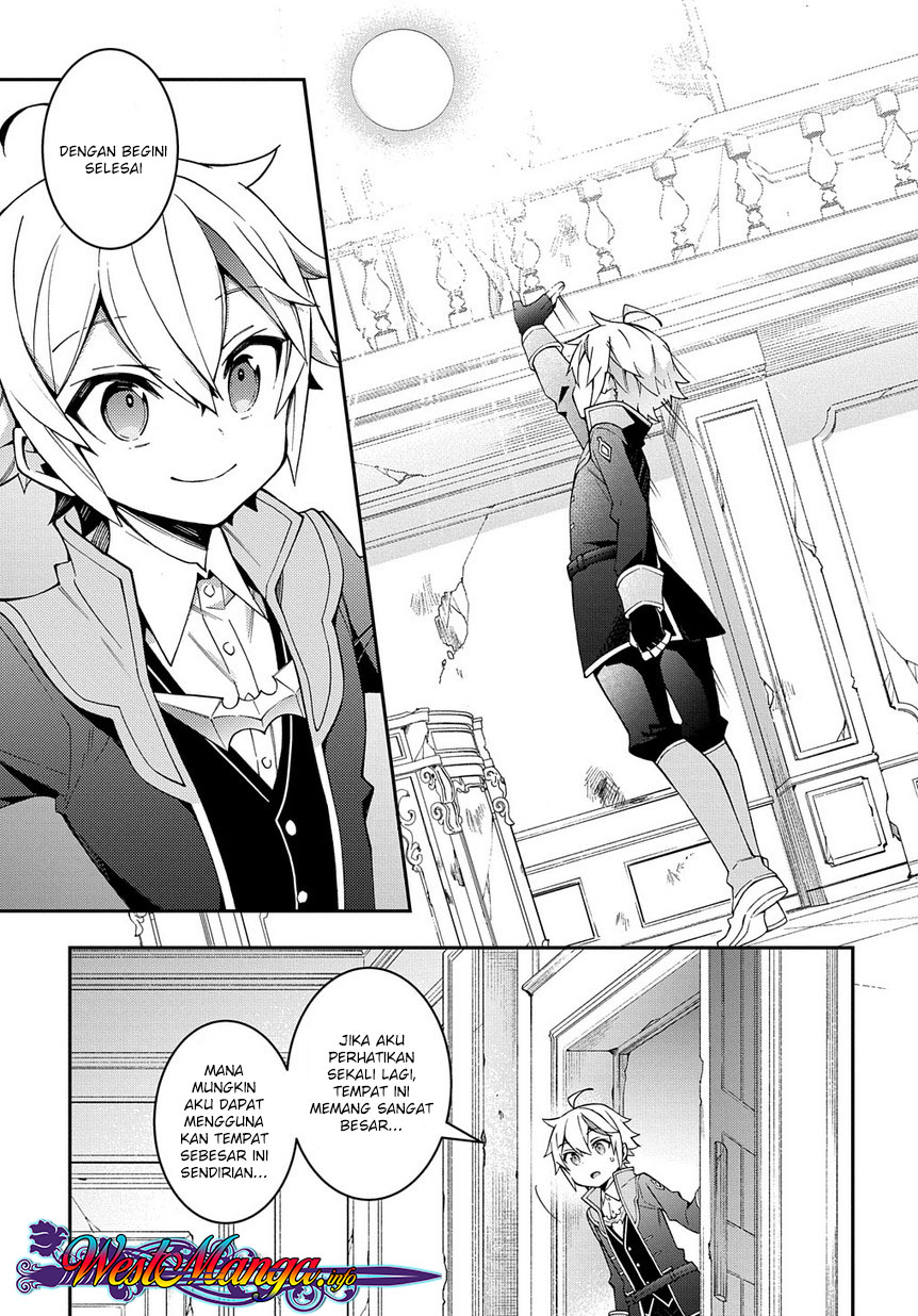 Tensei Kizoku no Isekai Boukenroku ~Jichou wo Shiranai Kamigami no Shito~ Chapter 13