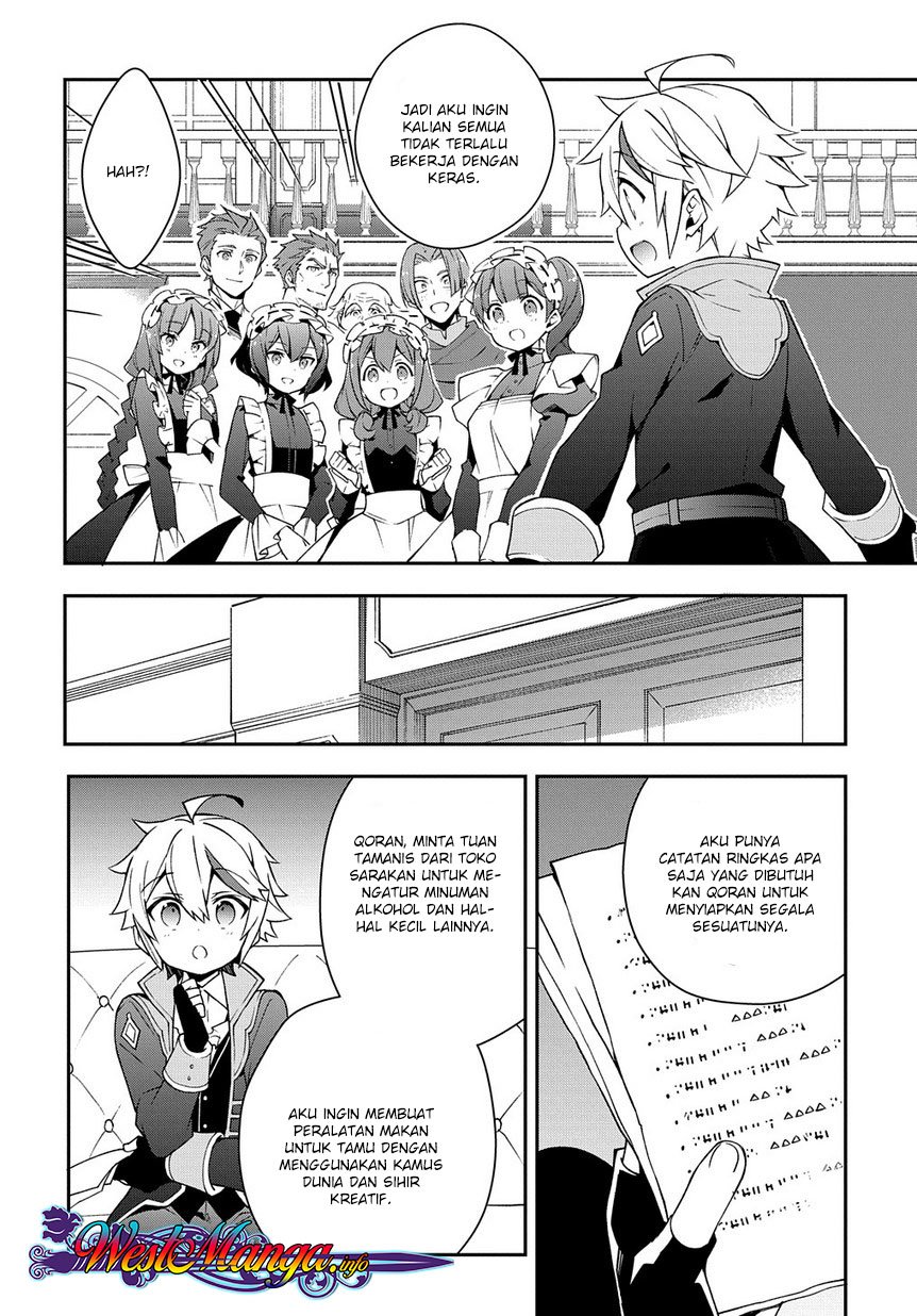 Tensei Kizoku no Isekai Boukenroku ~Jichou wo Shiranai Kamigami no Shito~ Chapter 14