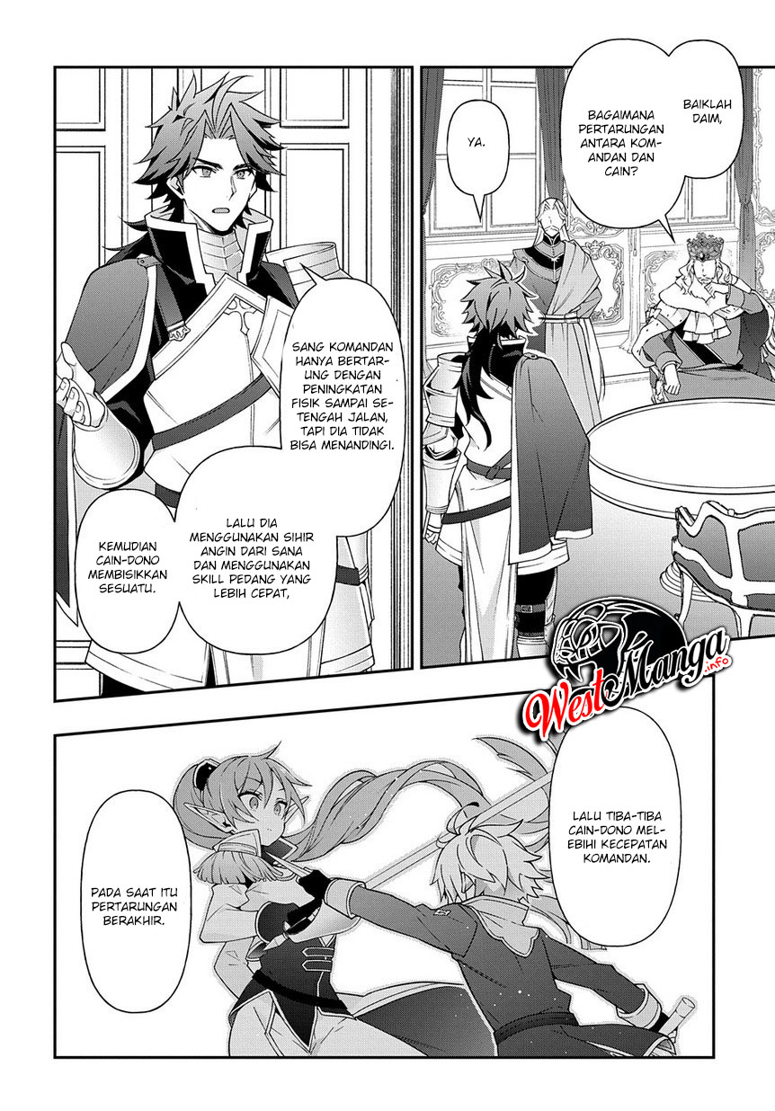 Tensei Kizoku no Isekai Boukenroku ~Jichou wo Shiranai Kamigami no Shito~ Chapter 17