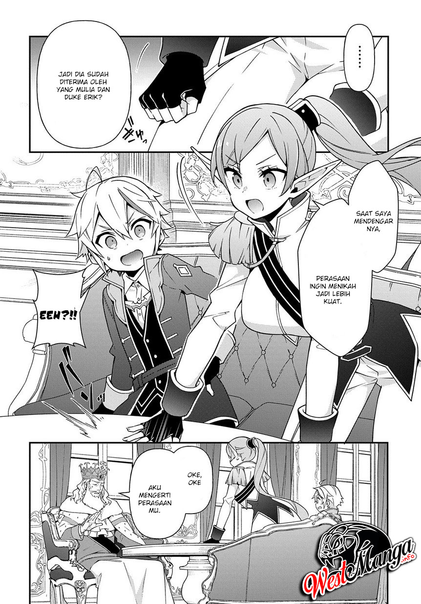 Tensei Kizoku no Isekai Boukenroku ~Jichou wo Shiranai Kamigami no Shito~ Chapter 17