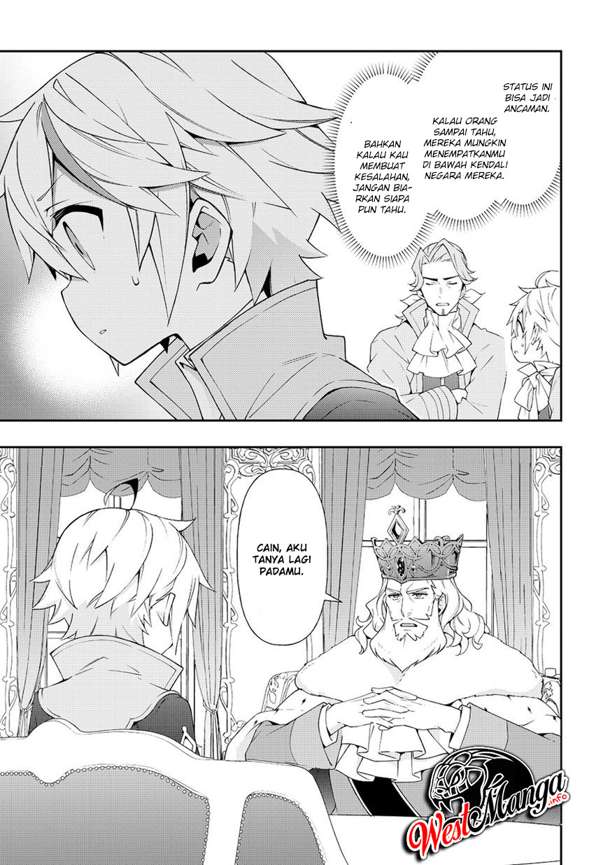 Tensei Kizoku no Isekai Boukenroku ~Jichou wo Shiranai Kamigami no Shito~ Chapter 17