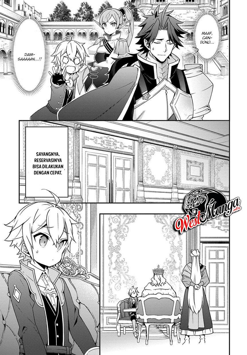 Tensei Kizoku no Isekai Boukenroku ~Jichou wo Shiranai Kamigami no Shito~ Chapter 17