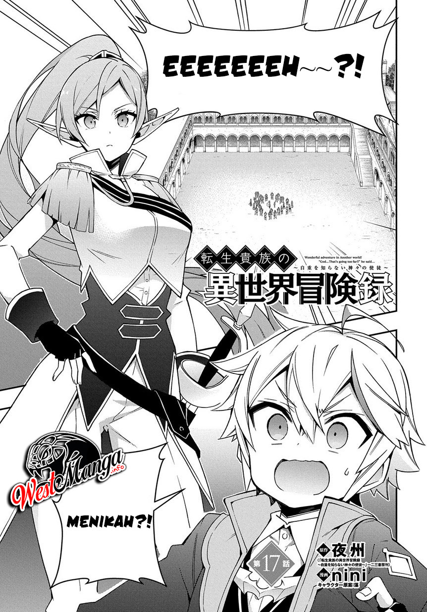 Tensei Kizoku no Isekai Boukenroku ~Jichou wo Shiranai Kamigami no Shito~ Chapter 17