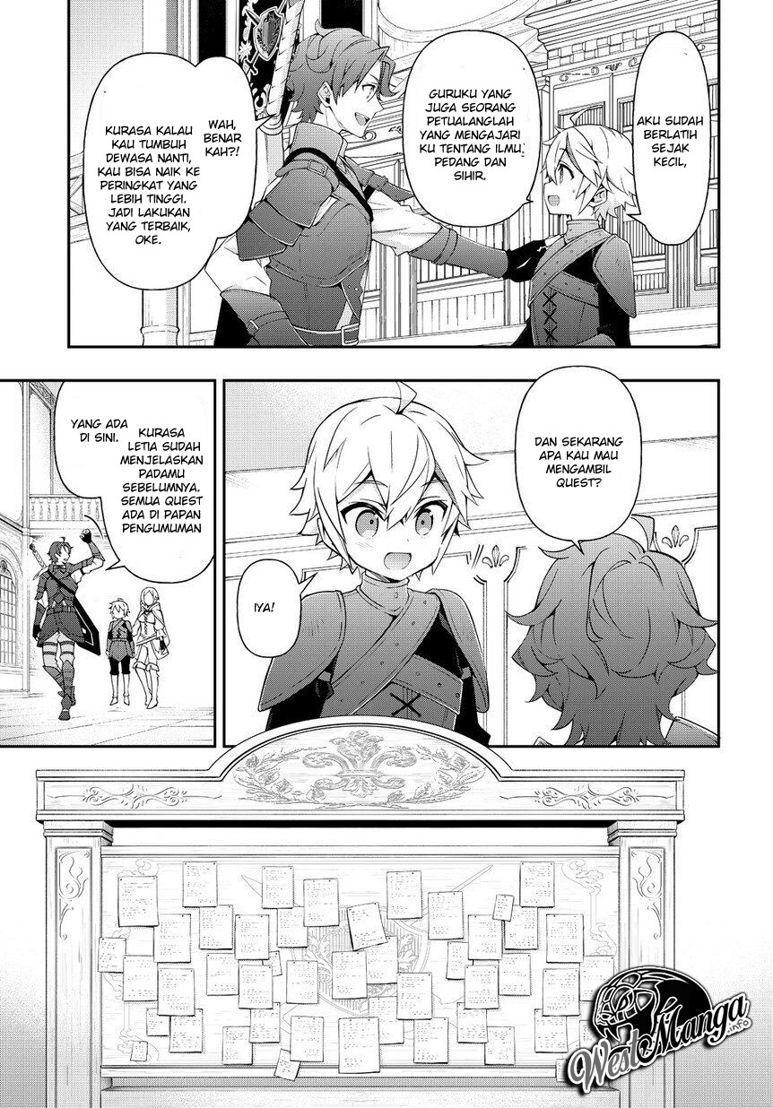 Tensei Kizoku no Isekai Boukenroku ~Jichou wo Shiranai Kamigami no Shito~ Chapter 19