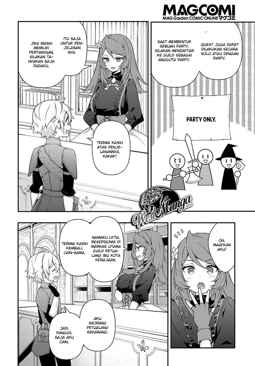 Tensei Kizoku no Isekai Boukenroku ~Jichou wo Shiranai Kamigami no Shito~ Chapter 19