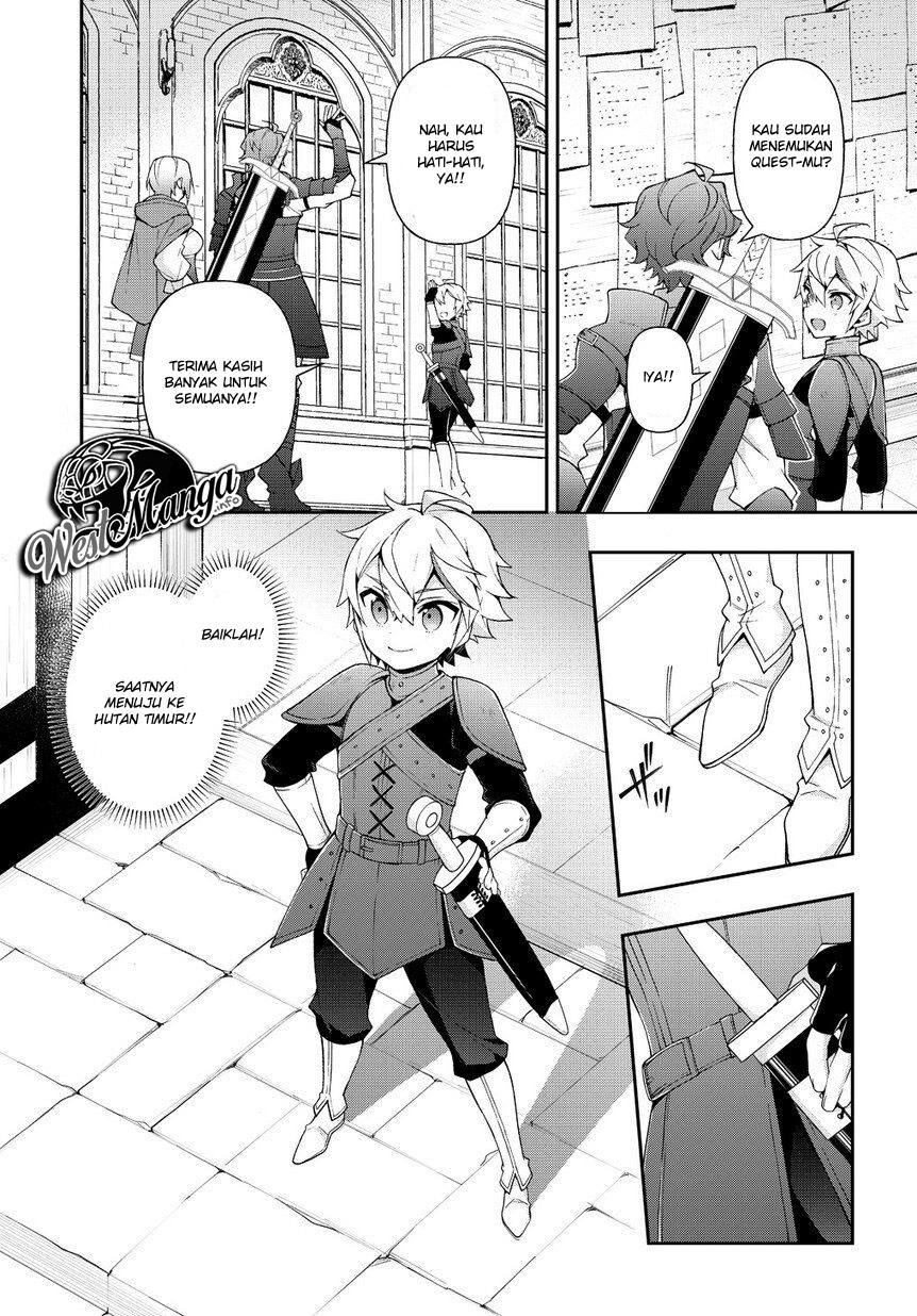 Tensei Kizoku no Isekai Boukenroku ~Jichou wo Shiranai Kamigami no Shito~ Chapter 19