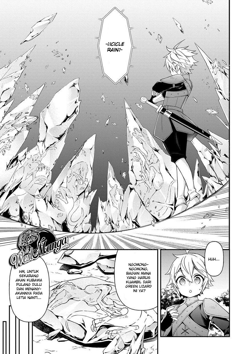 Tensei Kizoku no Isekai Boukenroku ~Jichou wo Shiranai Kamigami no Shito~ Chapter 19