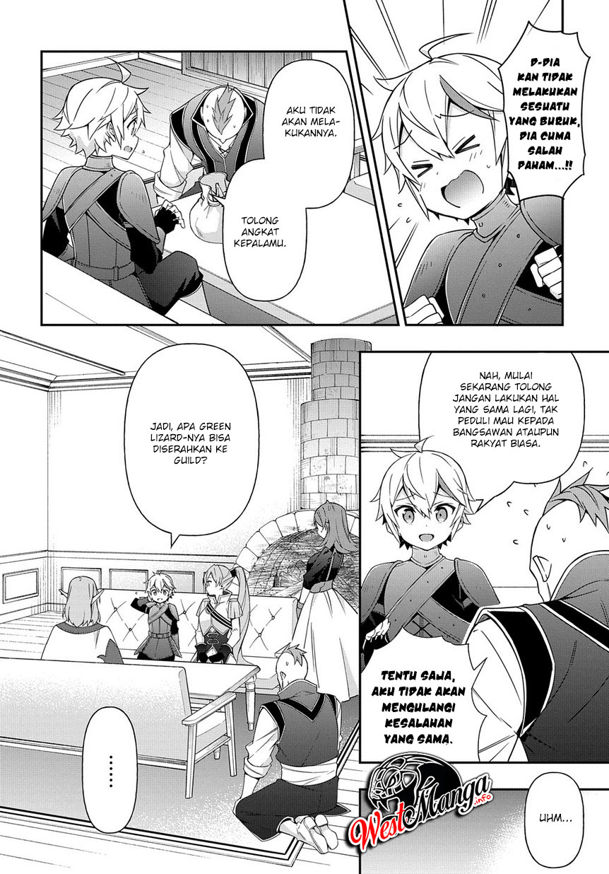 Tensei Kizoku no Isekai Boukenroku ~Jichou wo Shiranai Kamigami no Shito~ Chapter 20