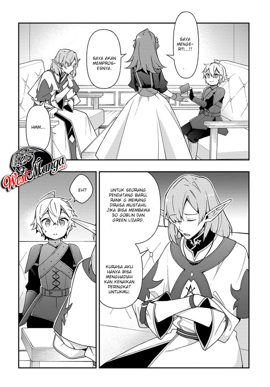 Tensei Kizoku no Isekai Boukenroku ~Jichou wo Shiranai Kamigami no Shito~ Chapter 20