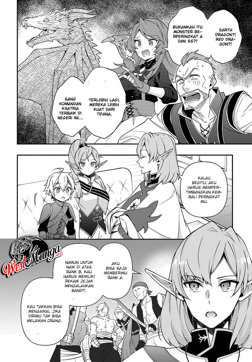 Tensei Kizoku no Isekai Boukenroku ~Jichou wo Shiranai Kamigami no Shito~ Chapter 20