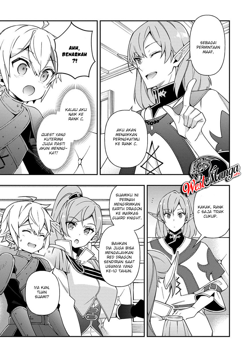 Tensei Kizoku no Isekai Boukenroku ~Jichou wo Shiranai Kamigami no Shito~ Chapter 20