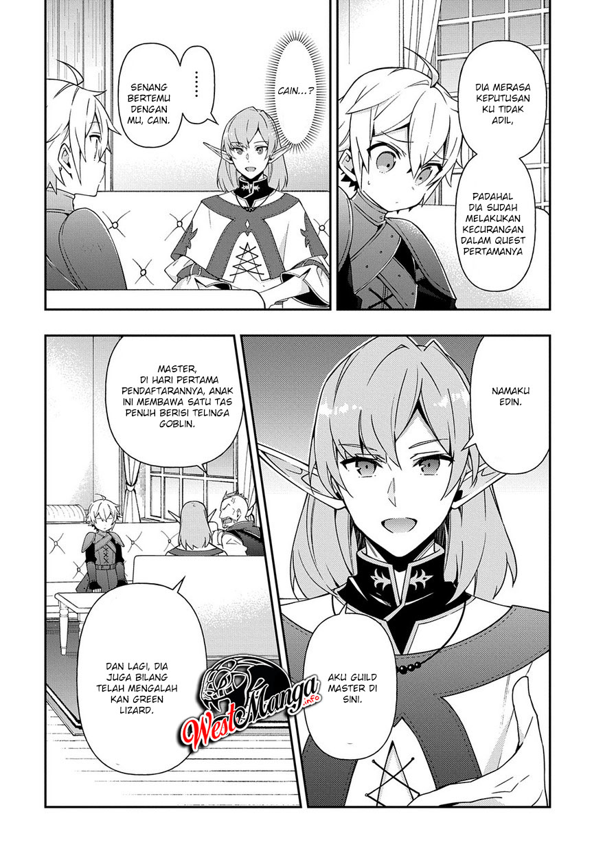 Tensei Kizoku no Isekai Boukenroku ~Jichou wo Shiranai Kamigami no Shito~ Chapter 20