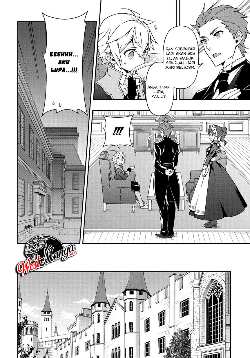 Tensei Kizoku no Isekai Boukenroku ~Jichou wo Shiranai Kamigami no Shito~ Chapter 20