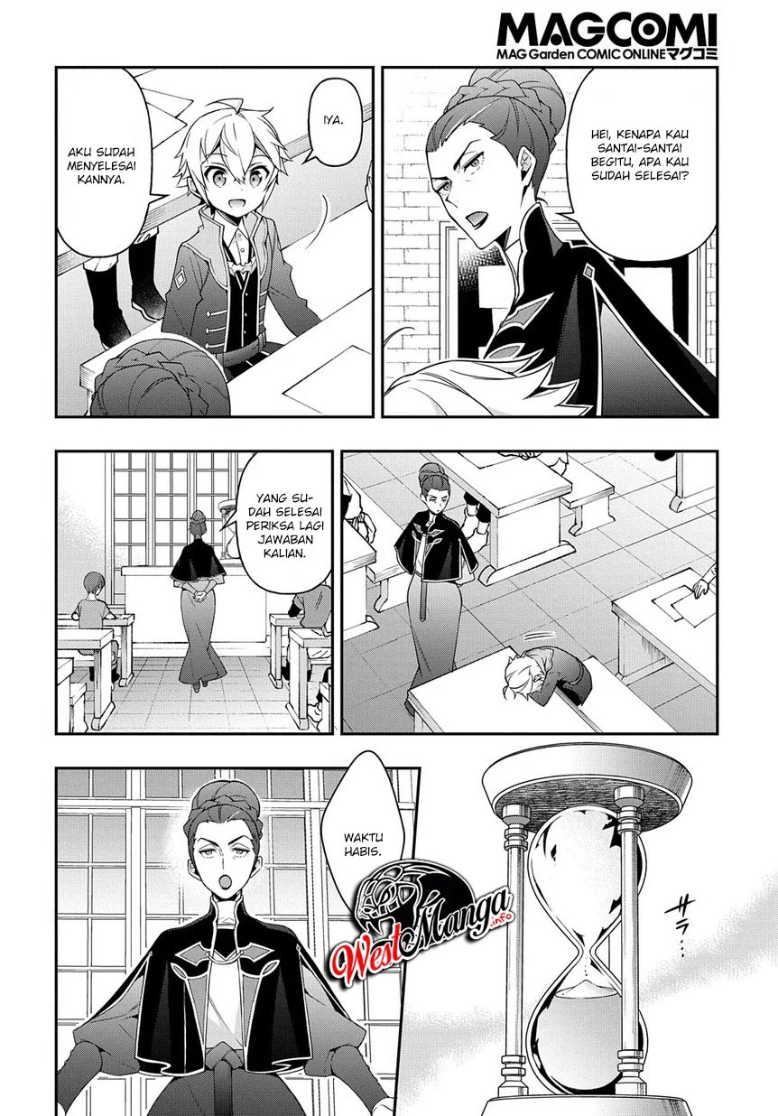 Tensei Kizoku no Isekai Boukenroku ~Jichou wo Shiranai Kamigami no Shito~ Chapter 21