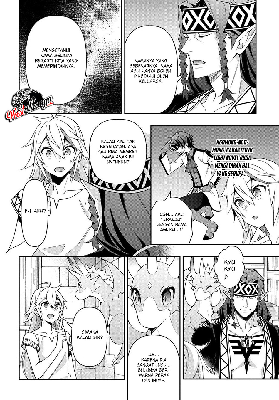 Tensei Kizoku no Isekai Boukenroku ~Jichou wo Shiranai Kamigami no Shito~ Chapter 25