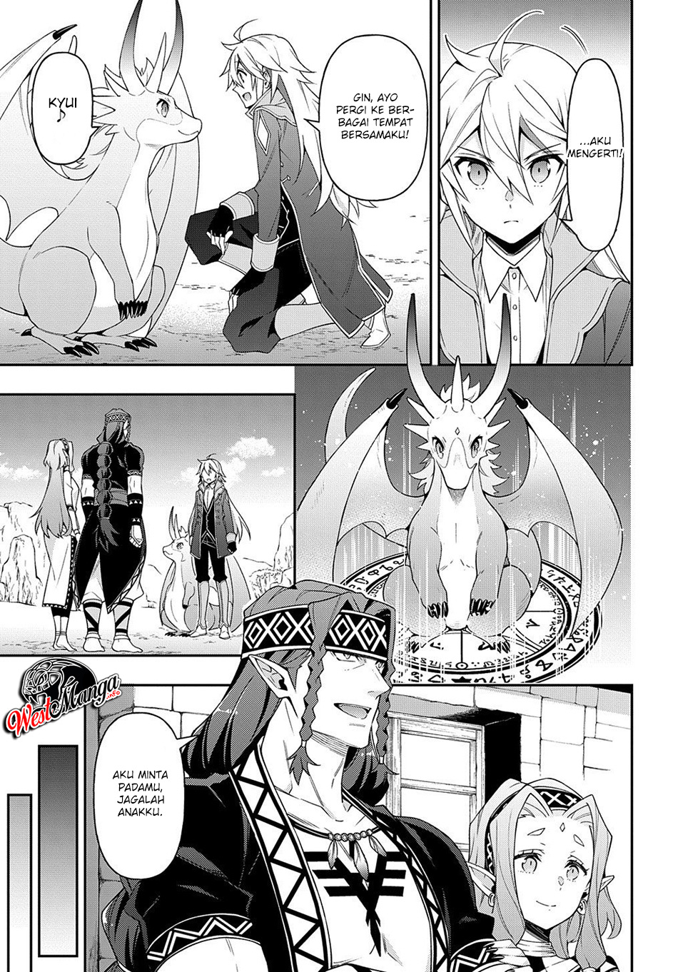 Tensei Kizoku no Isekai Boukenroku ~Jichou wo Shiranai Kamigami no Shito~ Chapter 25