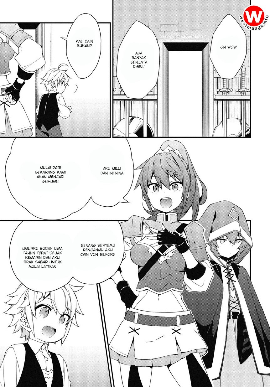 Tensei Kizoku no Isekai Boukenroku ~Jichou wo Shiranai Kamigami no Shito~ Chapter 3