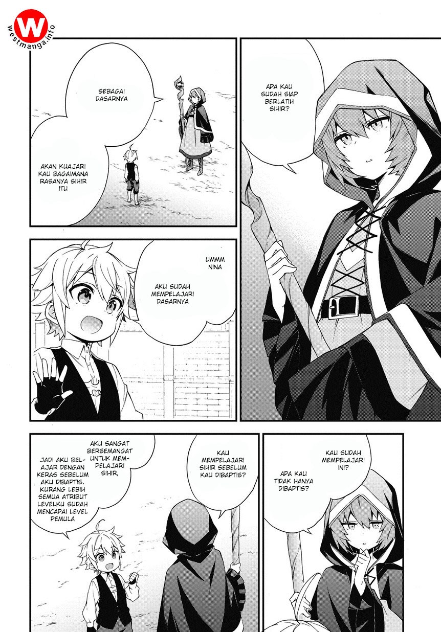 Tensei Kizoku no Isekai Boukenroku ~Jichou wo Shiranai Kamigami no Shito~ Chapter 3