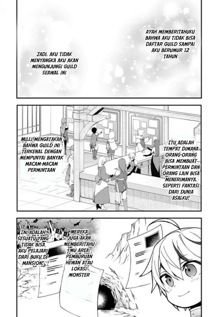 Tensei Kizoku no Isekai Boukenroku ~Jichou wo Shiranai Kamigami no Shito~ Chapter 3