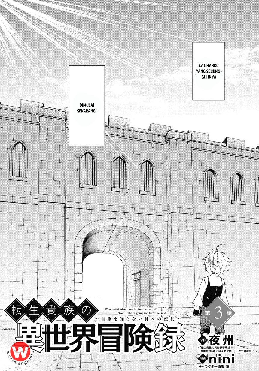 Tensei Kizoku no Isekai Boukenroku ~Jichou wo Shiranai Kamigami no Shito~ Chapter 3