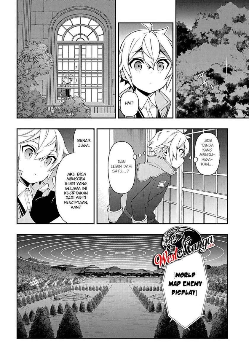 Tensei Kizoku no Isekai Boukenroku ~Jichou wo Shiranai Kamigami no Shito~ Chapter 36