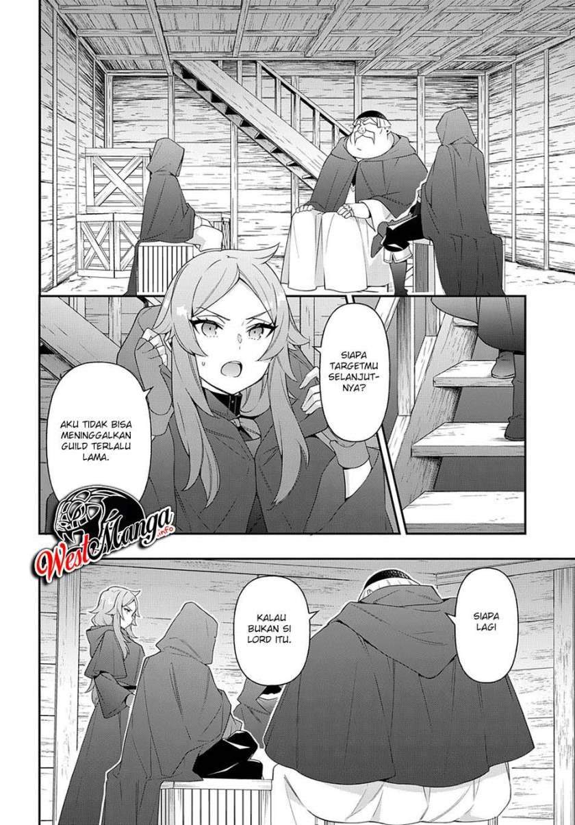 Tensei Kizoku no Isekai Boukenroku ~Jichou wo Shiranai Kamigami no Shito~ Chapter 36