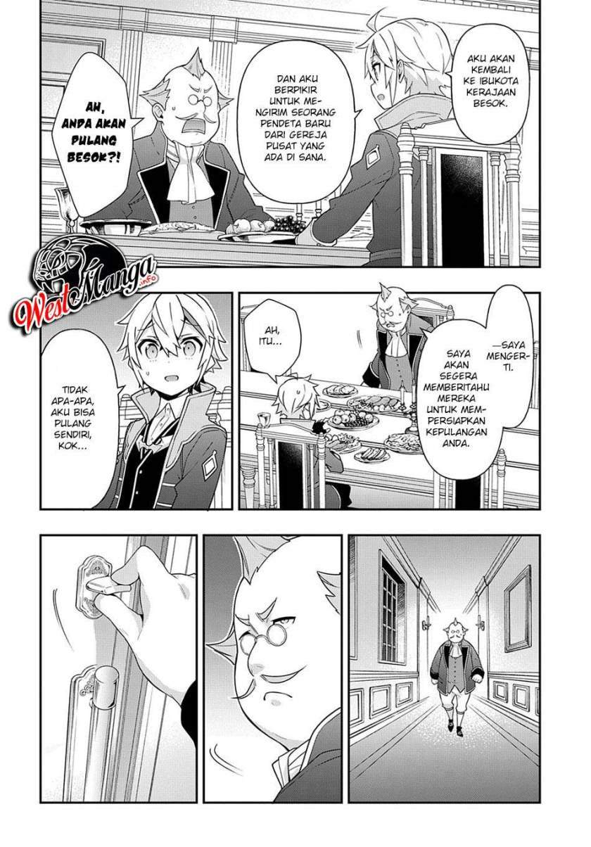 Tensei Kizoku no Isekai Boukenroku ~Jichou wo Shiranai Kamigami no Shito~ Chapter 36