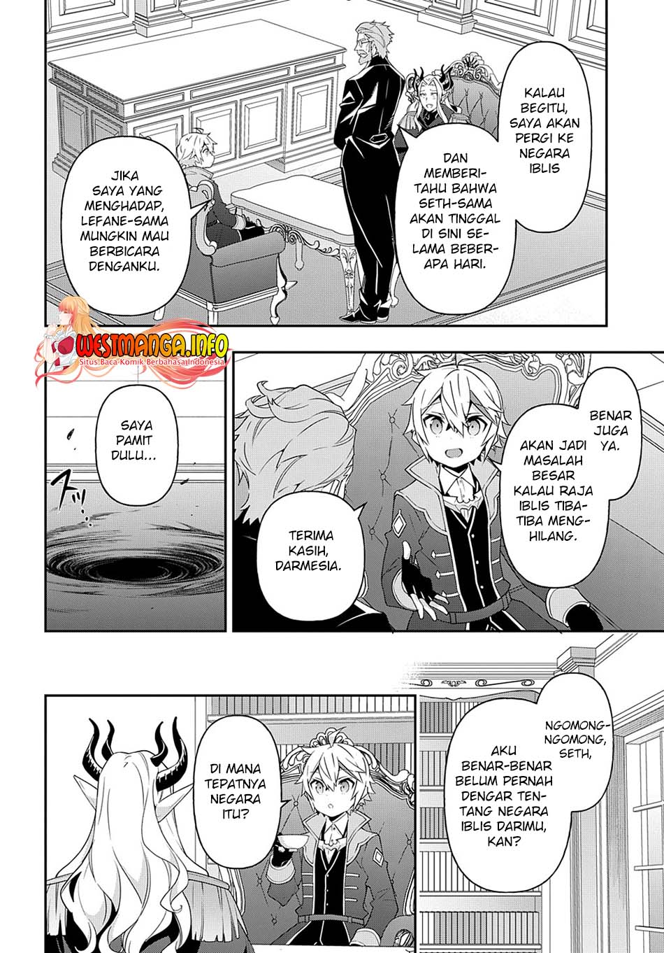 Tensei Kizoku no Isekai Boukenroku ~Jichou wo Shiranai Kamigami no Shito~ Chapter 41