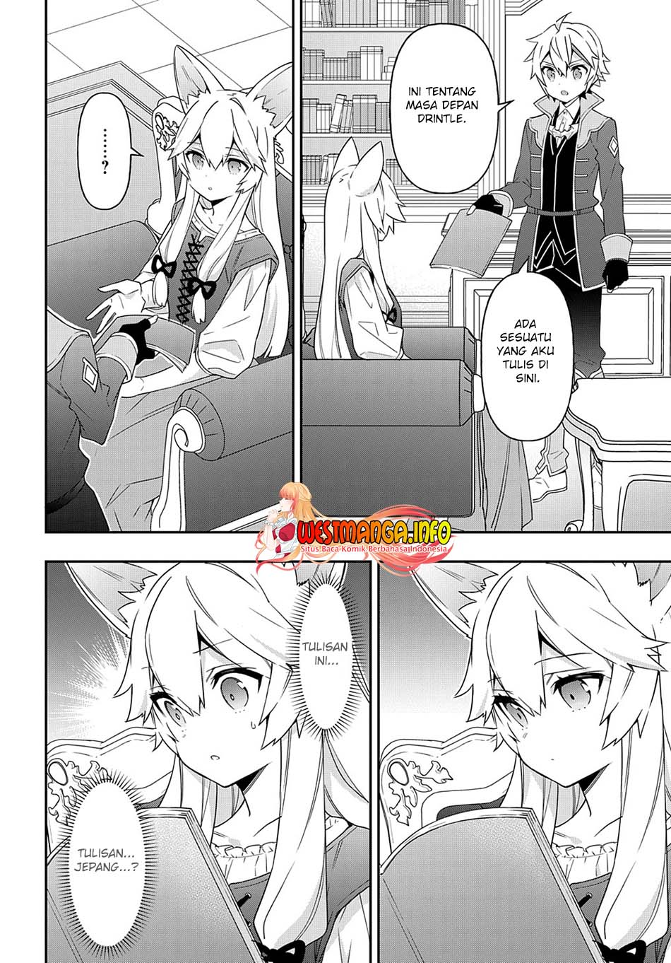 Tensei Kizoku no Isekai Boukenroku ~Jichou wo Shiranai Kamigami no Shito~ Chapter 41