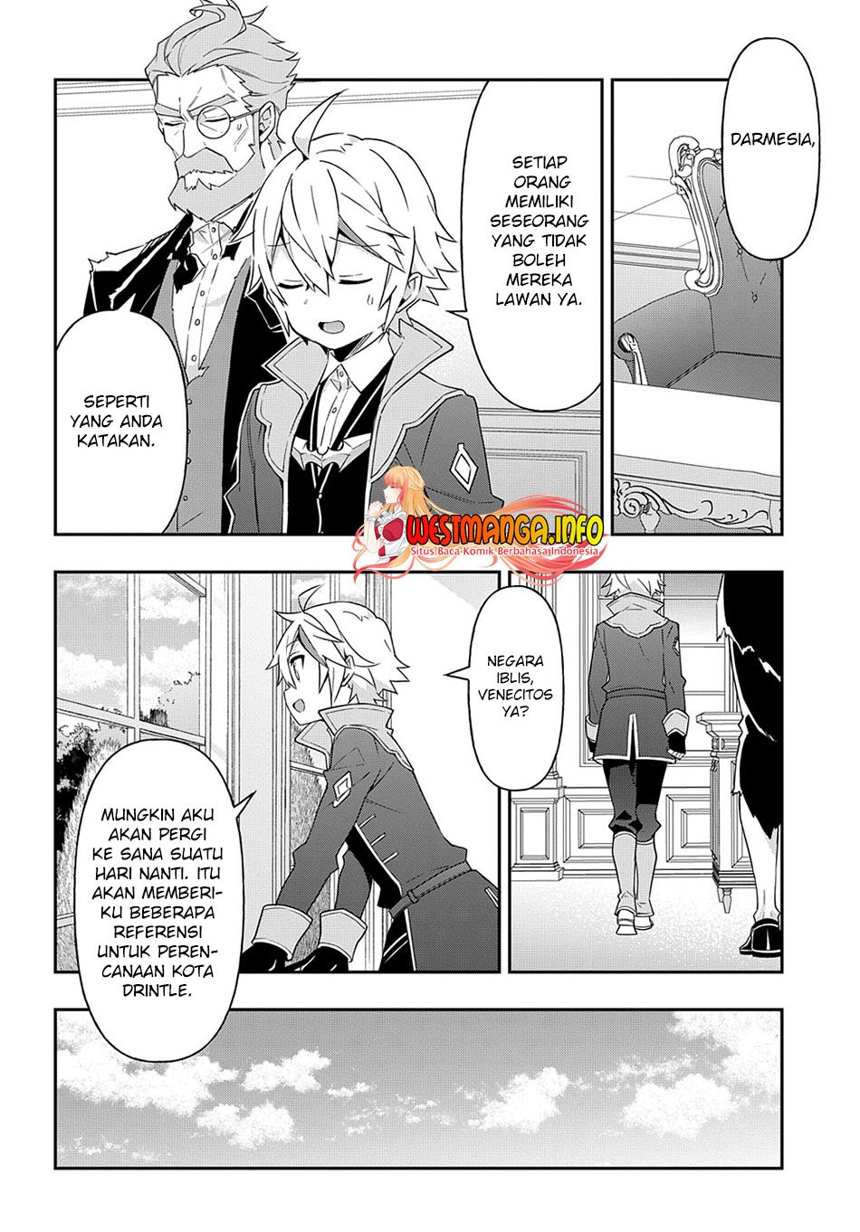 Tensei Kizoku no Isekai Boukenroku ~Jichou wo Shiranai Kamigami no Shito~ Chapter 41