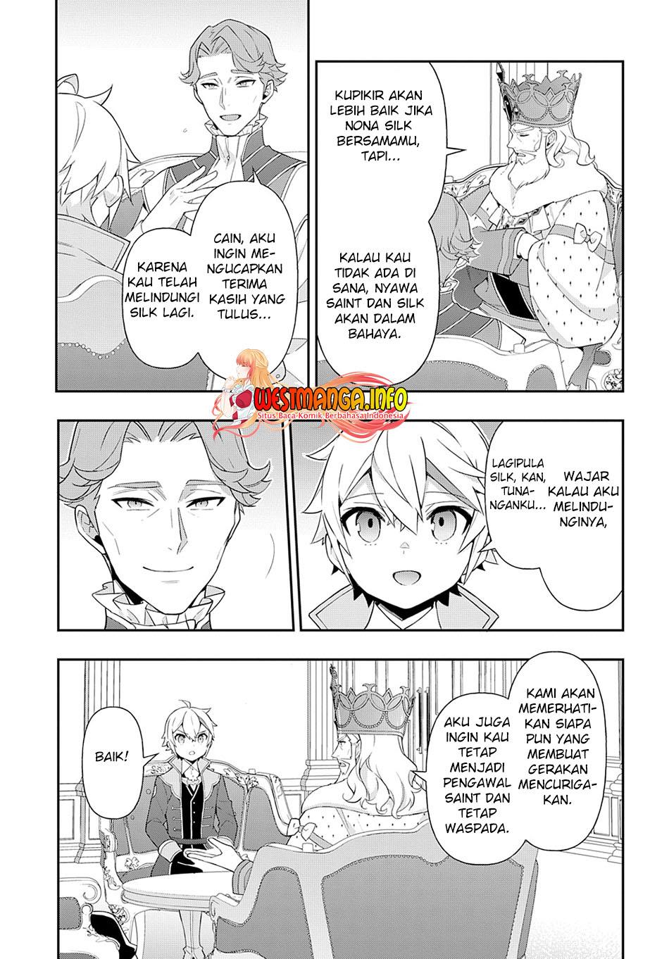 Tensei Kizoku no Isekai Boukenroku ~Jichou wo Shiranai Kamigami no Shito~ Chapter 45