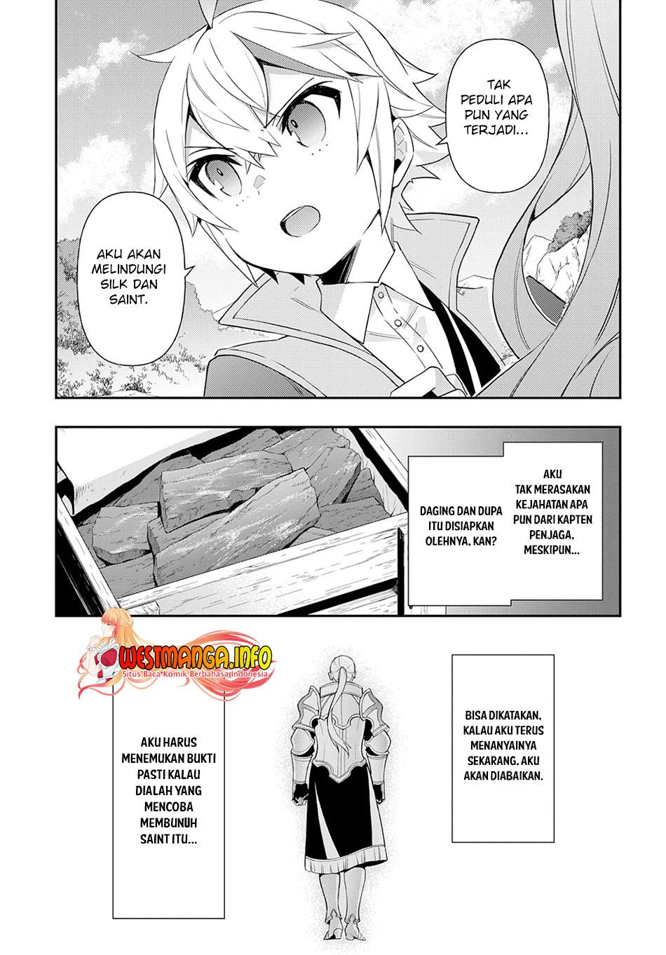 Tensei Kizoku no Isekai Boukenroku ~Jichou wo Shiranai Kamigami no Shito~ Chapter 45