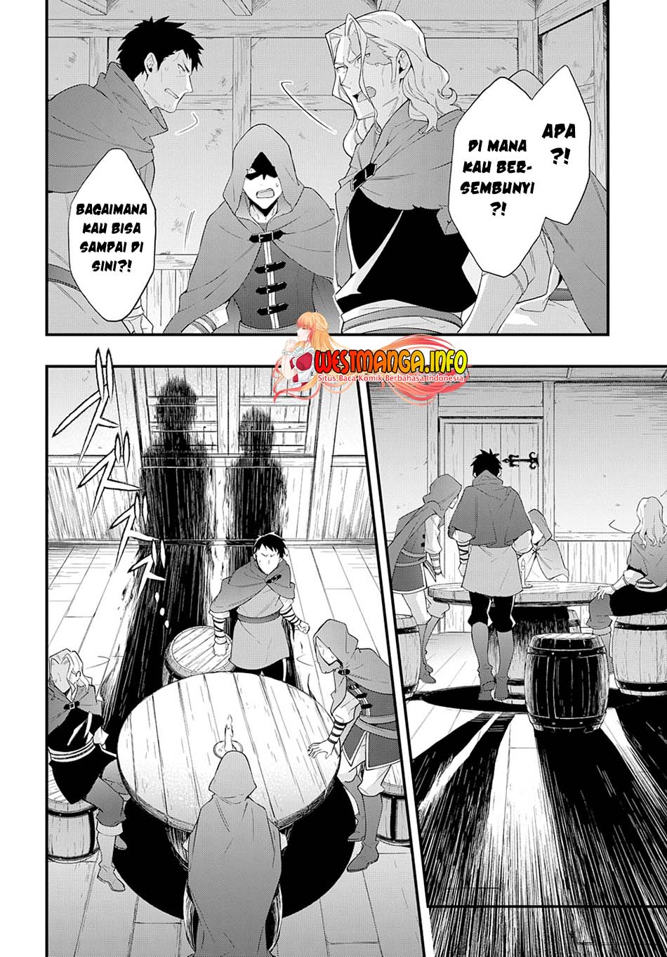 Tensei Kizoku no Isekai Boukenroku ~Jichou wo Shiranai Kamigami no Shito~ Chapter 47