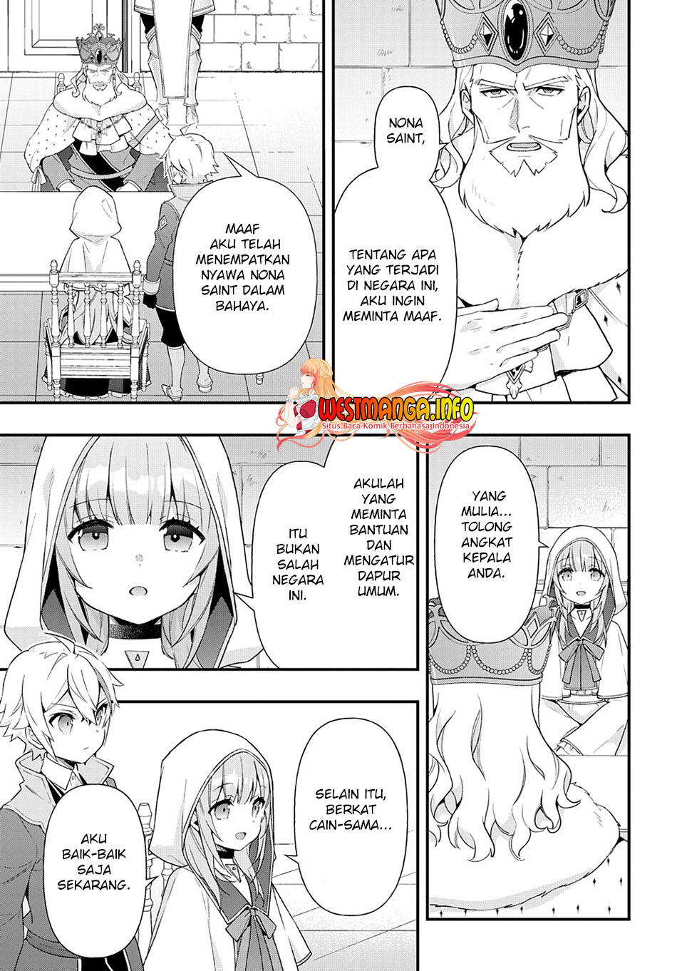 Tensei Kizoku no Isekai Boukenroku ~Jichou wo Shiranai Kamigami no Shito~ Chapter 47