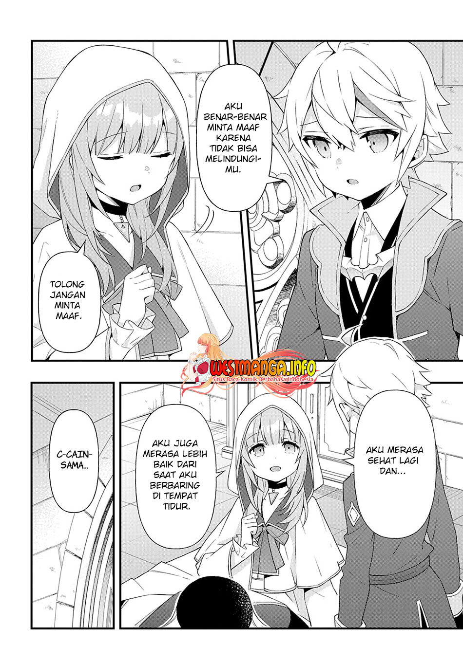 Tensei Kizoku no Isekai Boukenroku ~Jichou wo Shiranai Kamigami no Shito~ Chapter 47