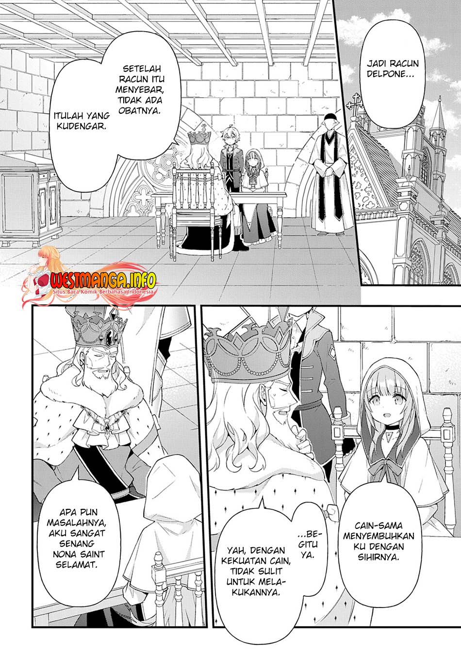 Tensei Kizoku no Isekai Boukenroku ~Jichou wo Shiranai Kamigami no Shito~ Chapter 47