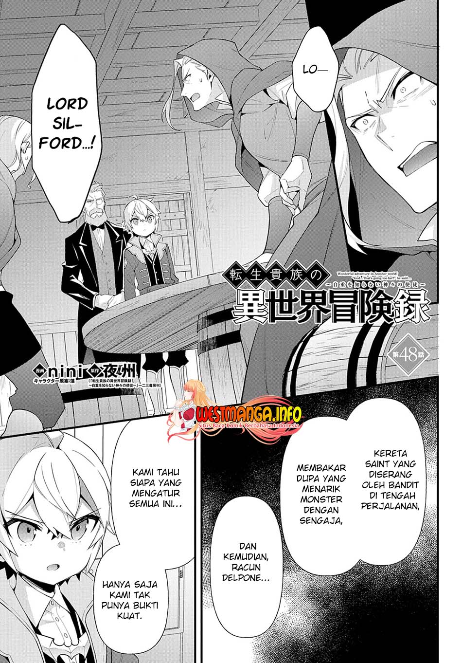 Tensei Kizoku no Isekai Boukenroku ~Jichou wo Shiranai Kamigami no Shito~ Chapter 48